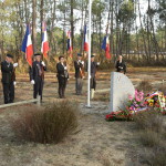 Hommage à la première enceinte