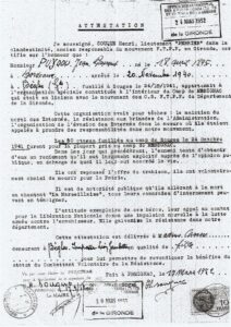 attest-puyoou-L-725x1024