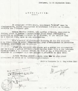 attest-puyoou-T-879x1024